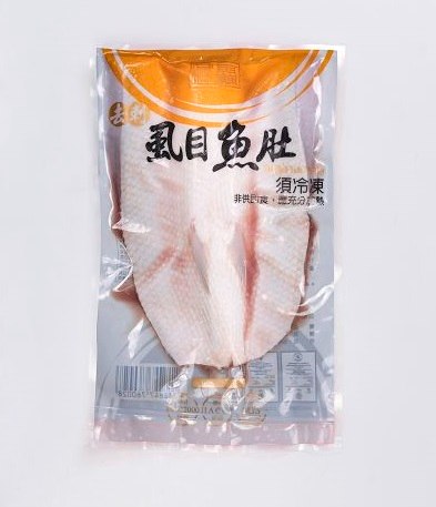 去刺肚特級 (250g-300g)